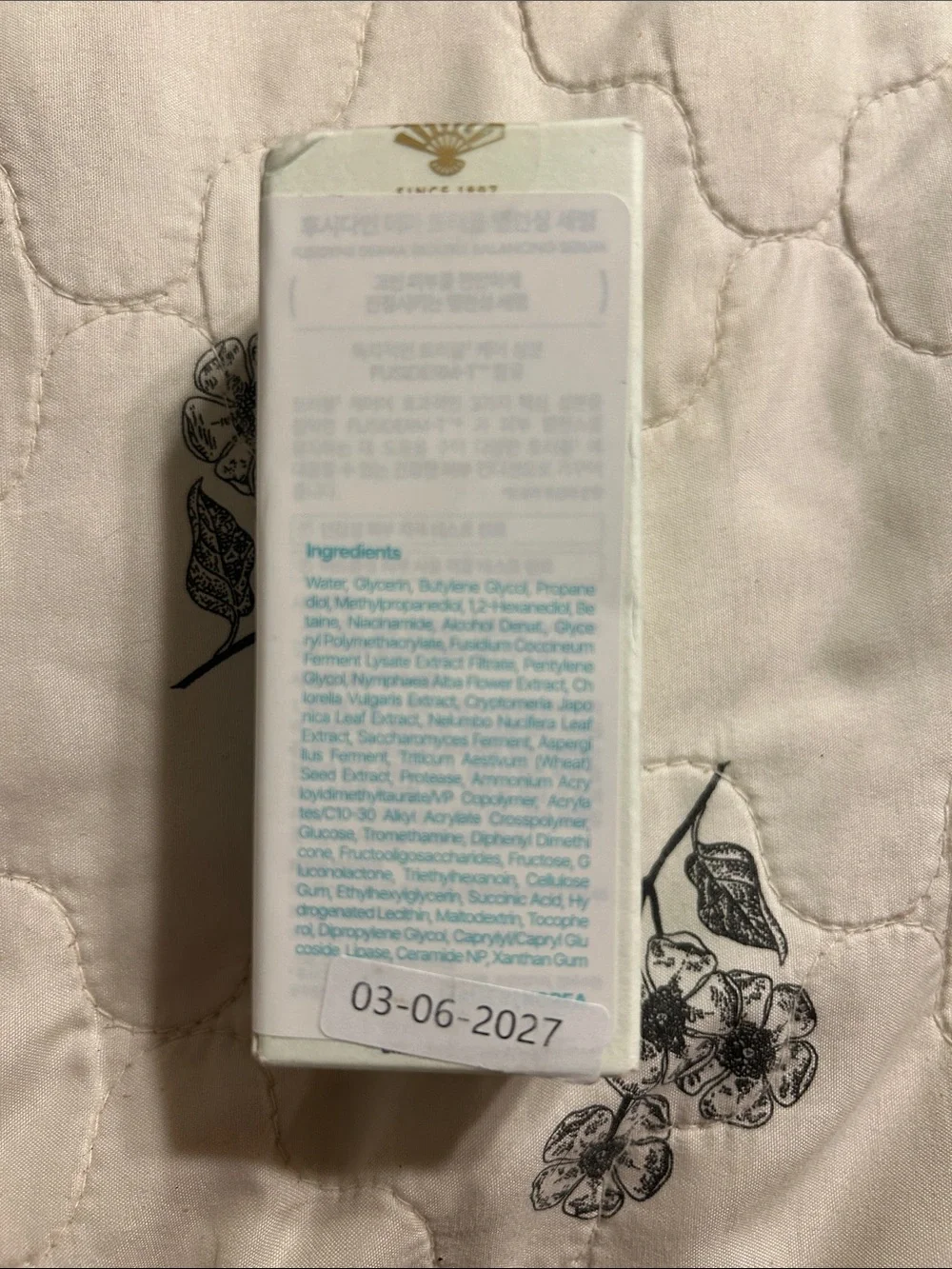 Balancing Serum DERMA TROUBLE dermatologist tested NEW 40g